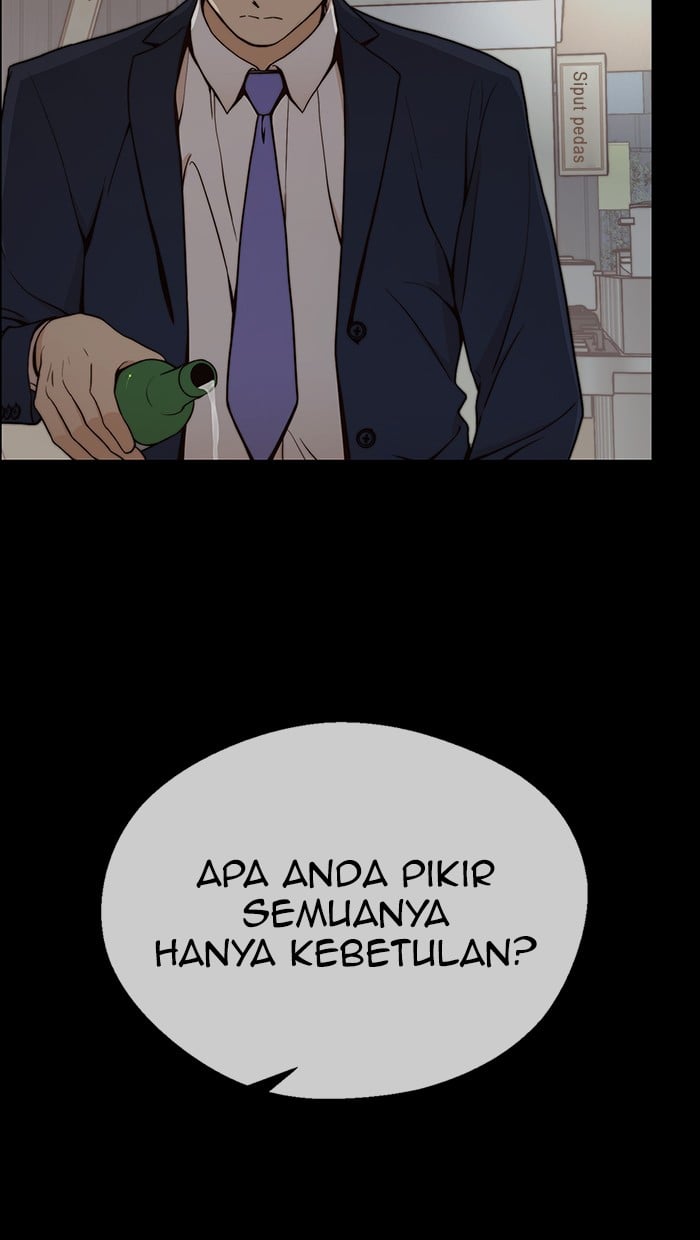 The Man Chapter 108 - halaman 15