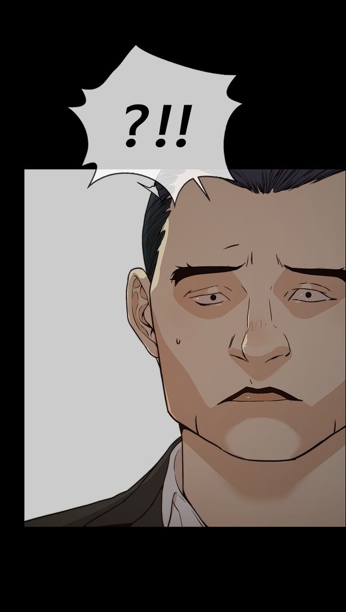 The Man Chapter 108 - halaman 16