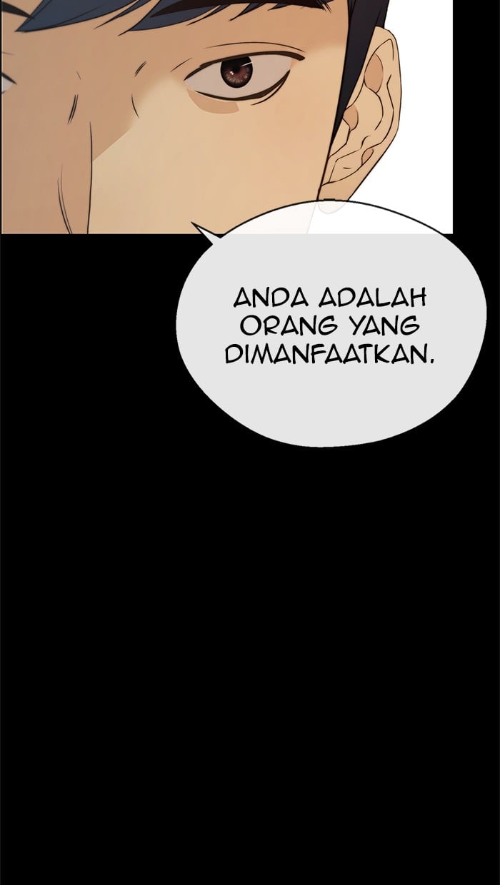 The Man Chapter 108 - halaman 25