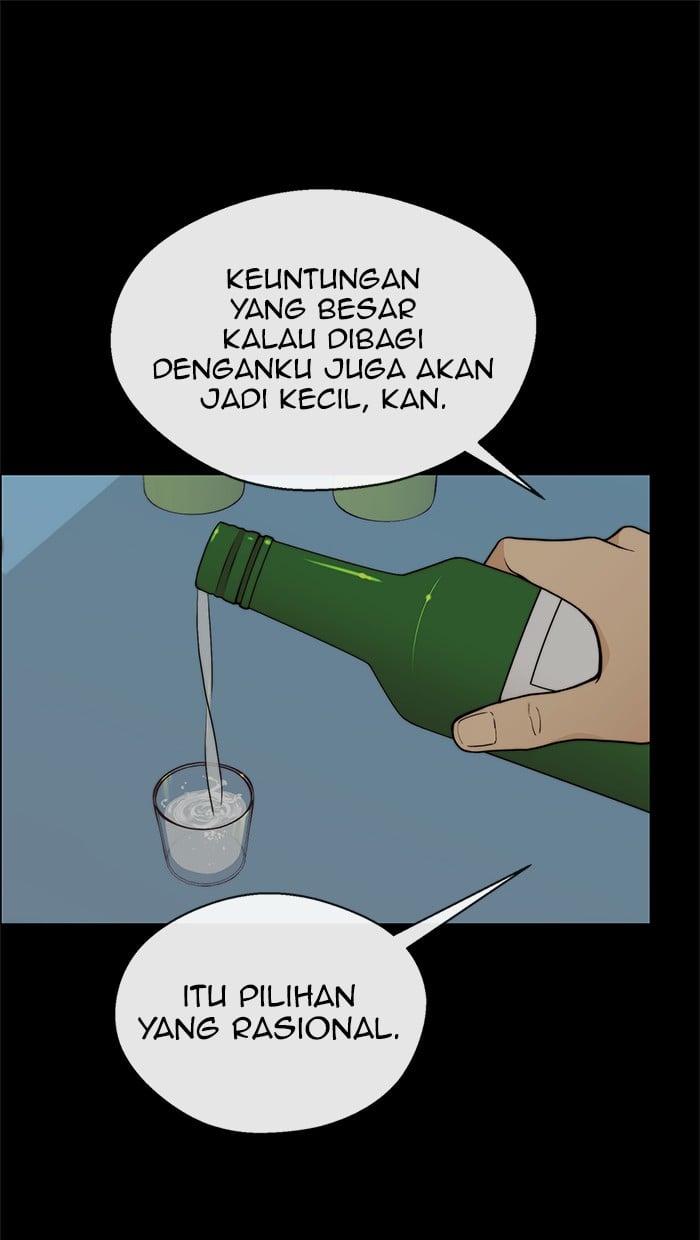 The Man Chapter 108 - halaman 28
