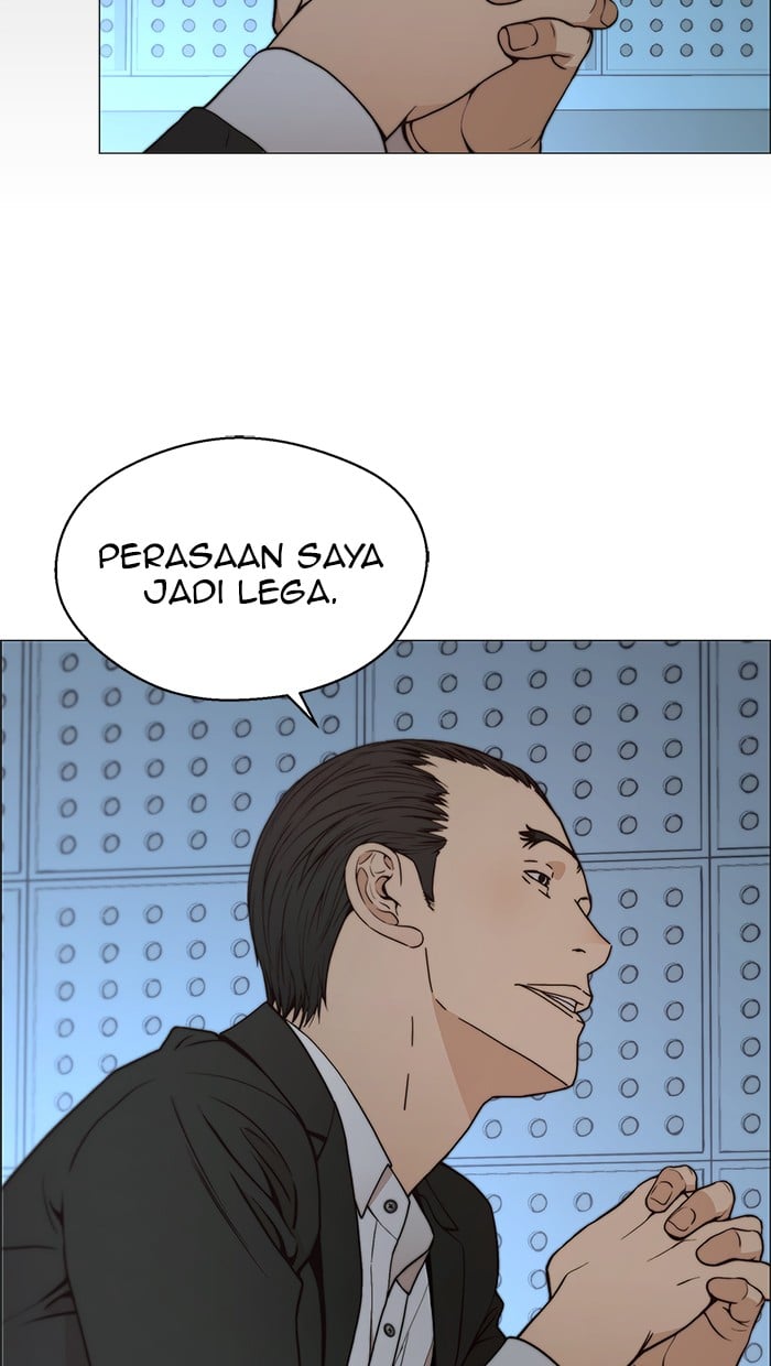 The Man Chapter 108 - halaman 3