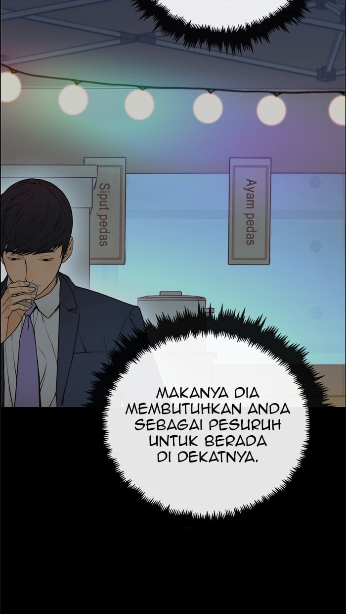 The Man Chapter 108 - halaman 30