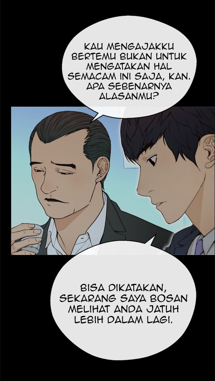 The Man Chapter 108 - halaman 31