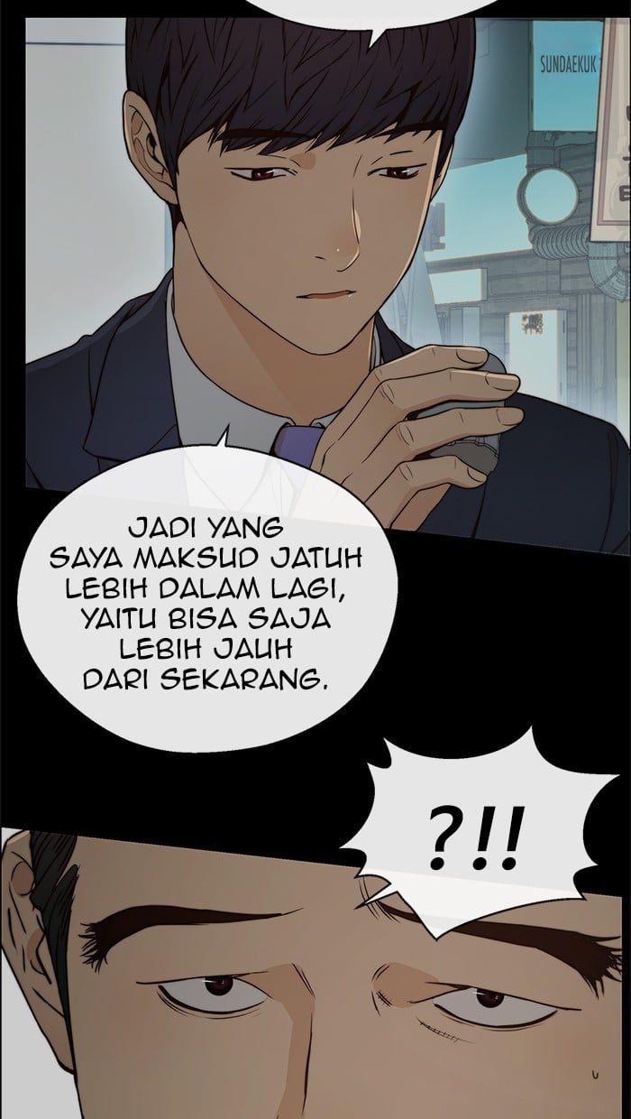 The Man Chapter 108 - halaman 33