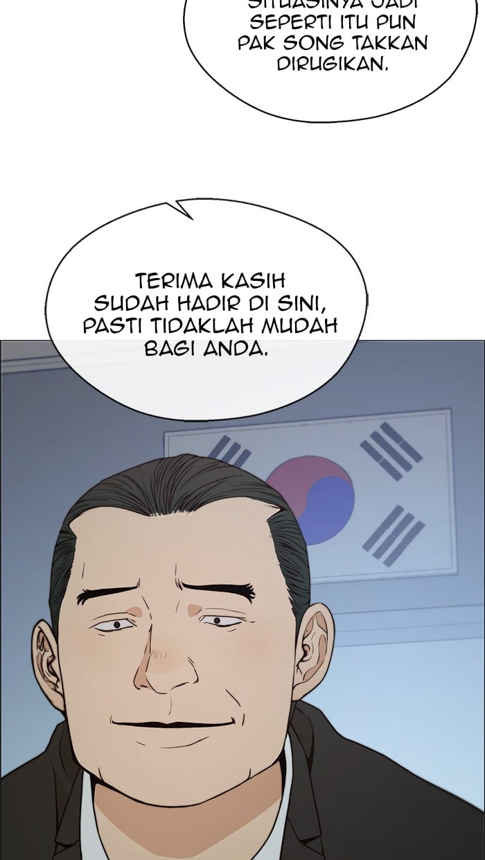 The Man Chapter 108 - halaman 6