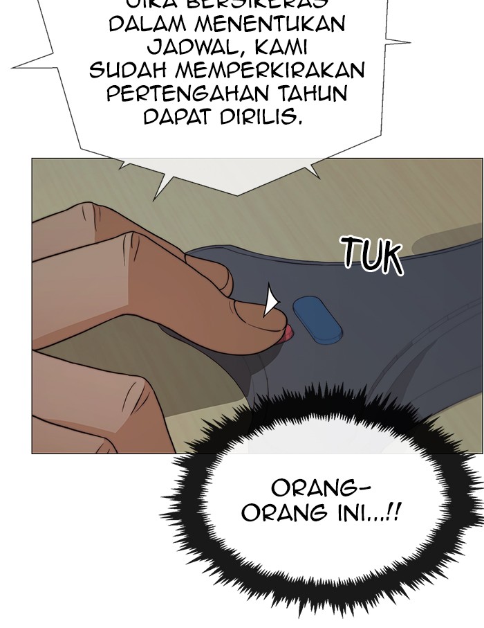 The Man Chapter 108 - halaman 66
