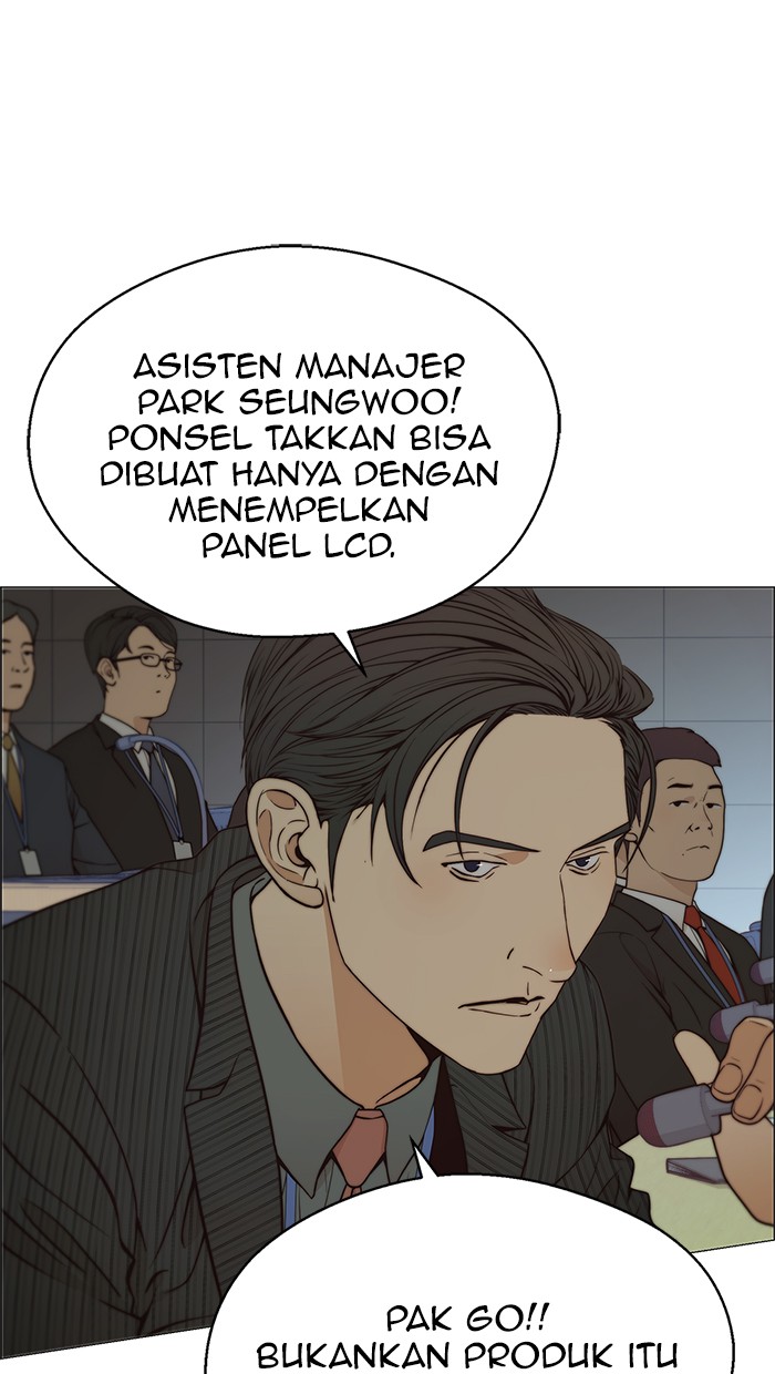 The Man Chapter 108 - halaman 67