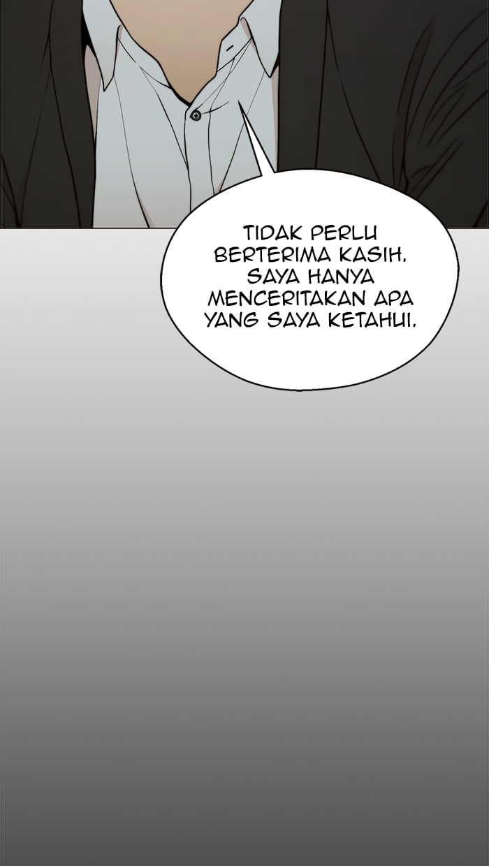 The Man Chapter 108 - halaman 7