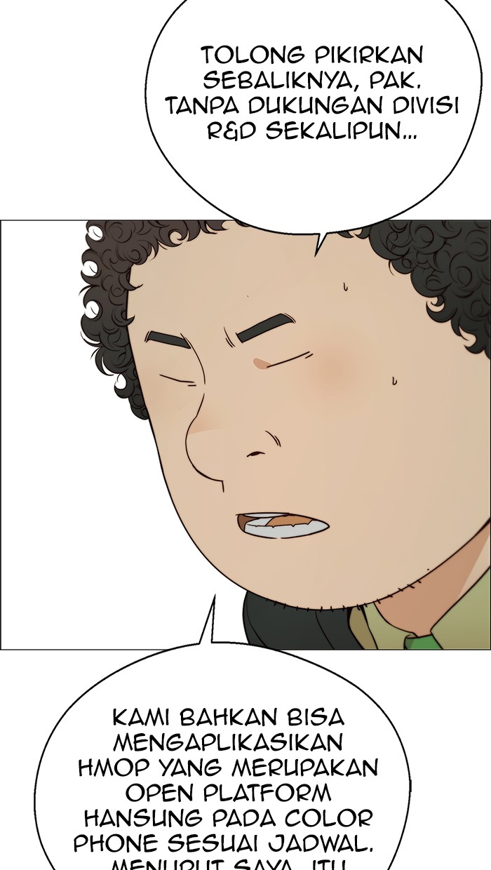 The Man Chapter 108 - halaman 70