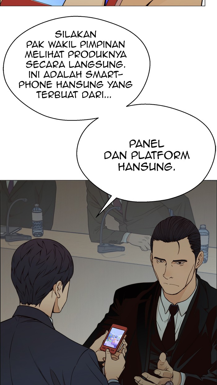 The Man Chapter 108 - halaman 72