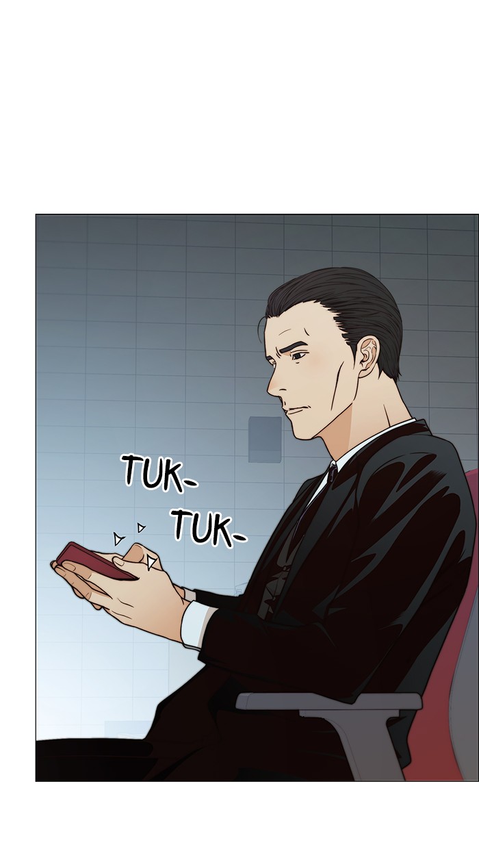 The Man Chapter 108 - halaman 74