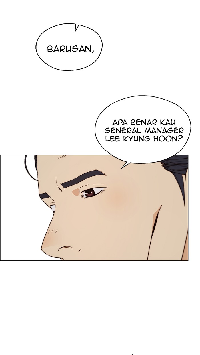 The Man Chapter 108 - halaman 75