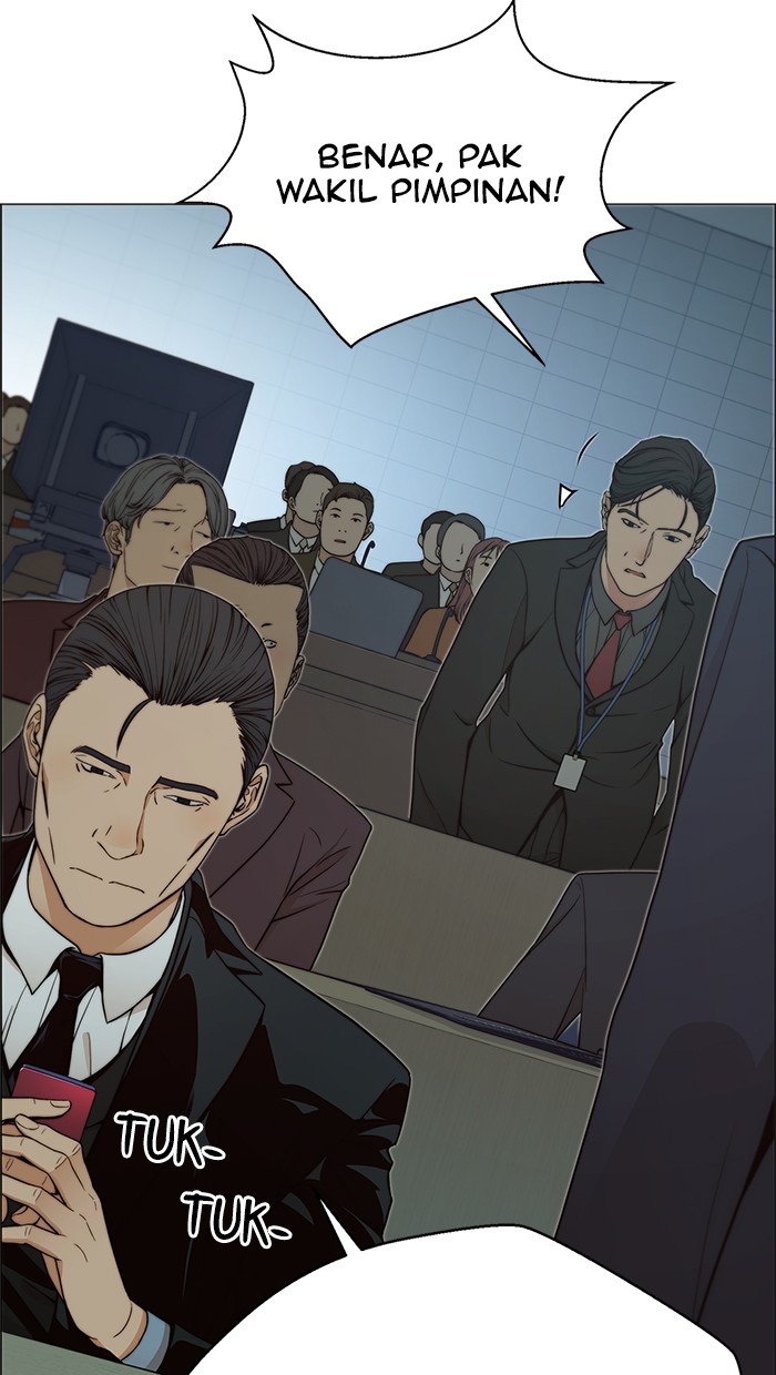 The Man Chapter 108 - halaman 76