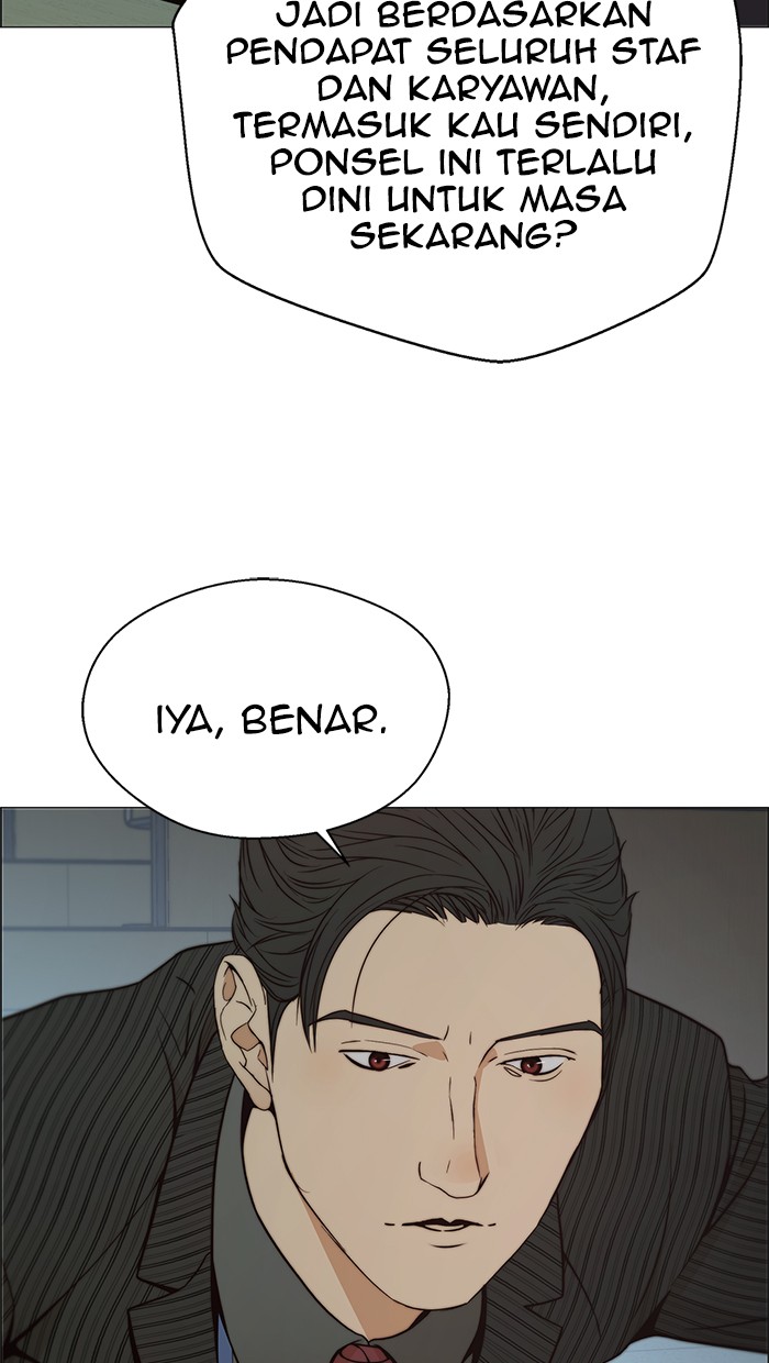 The Man Chapter 108 - halaman 77