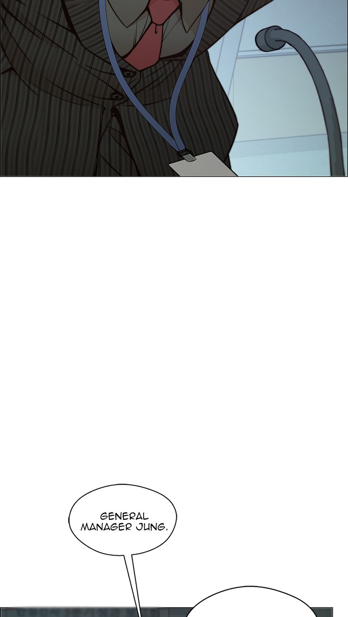 The Man Chapter 108 - halaman 78