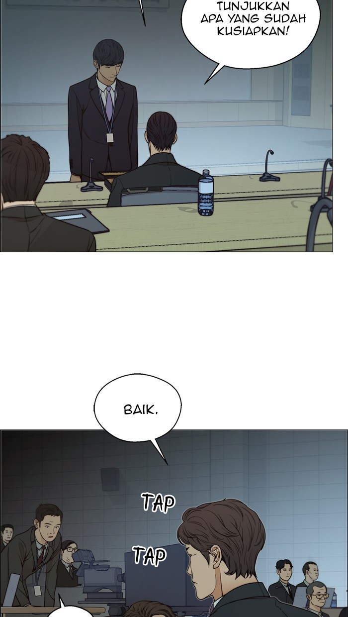 The Man Chapter 108 - halaman 79