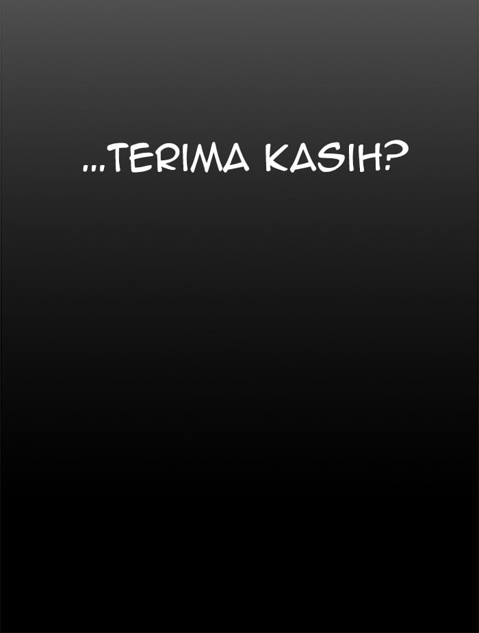 The Man Chapter 108 - halaman 8