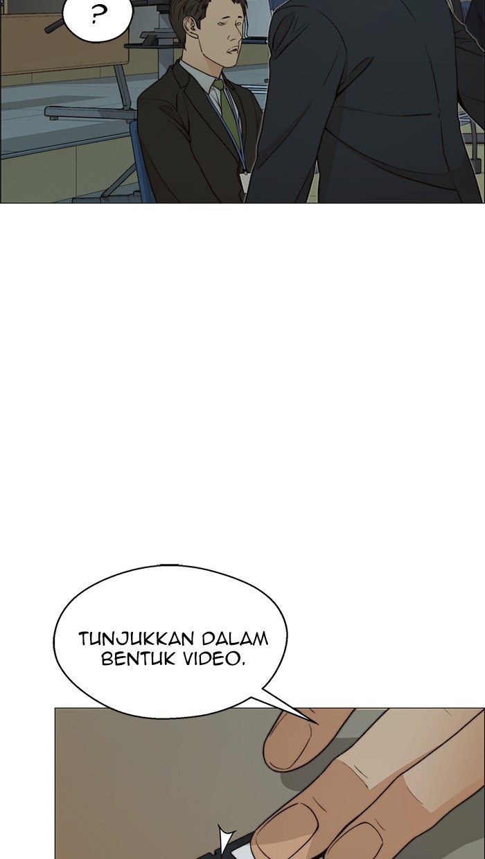 The Man Chapter 108 - halaman 80