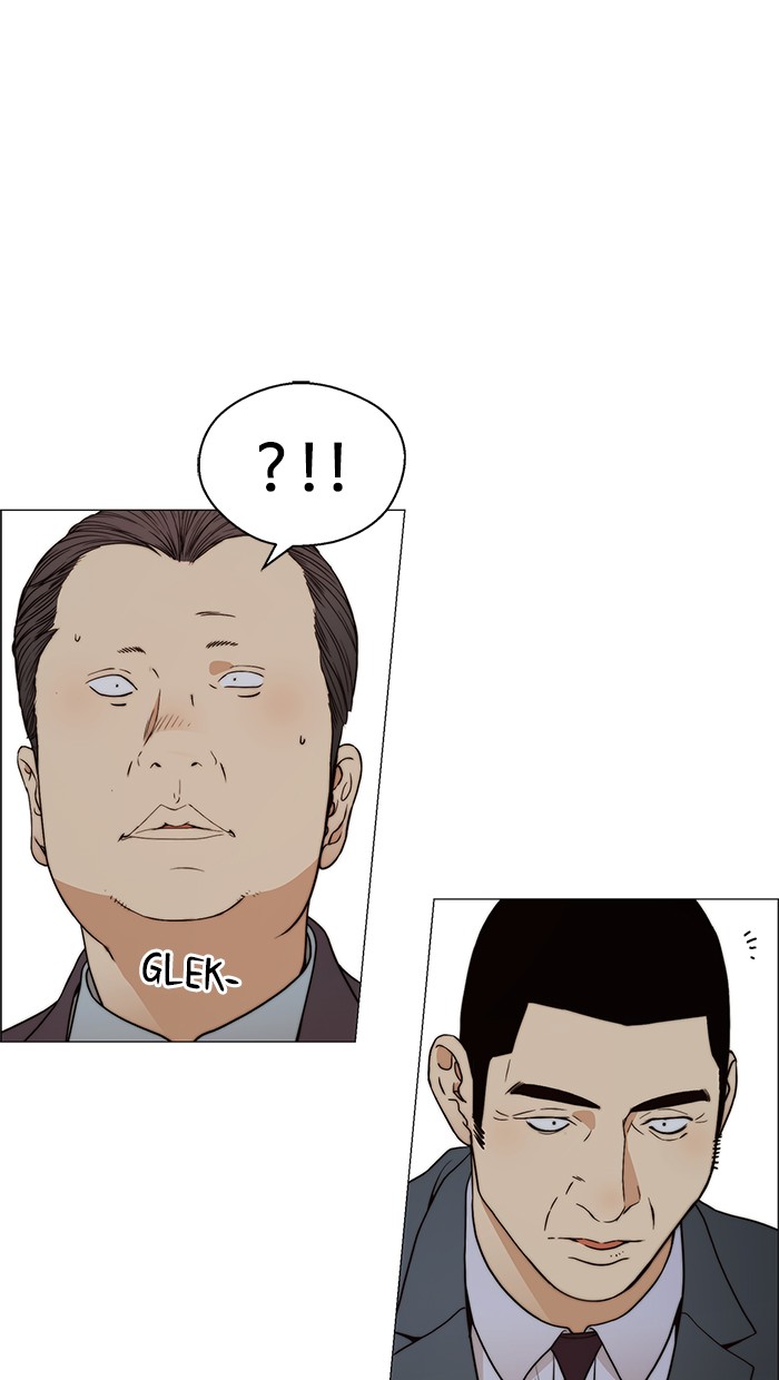 The Man Chapter 108 - halaman 85