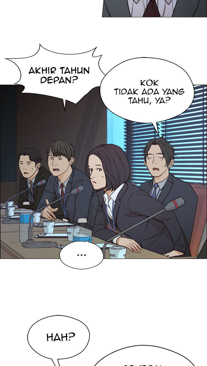 The Man Chapter 108 - halaman 86