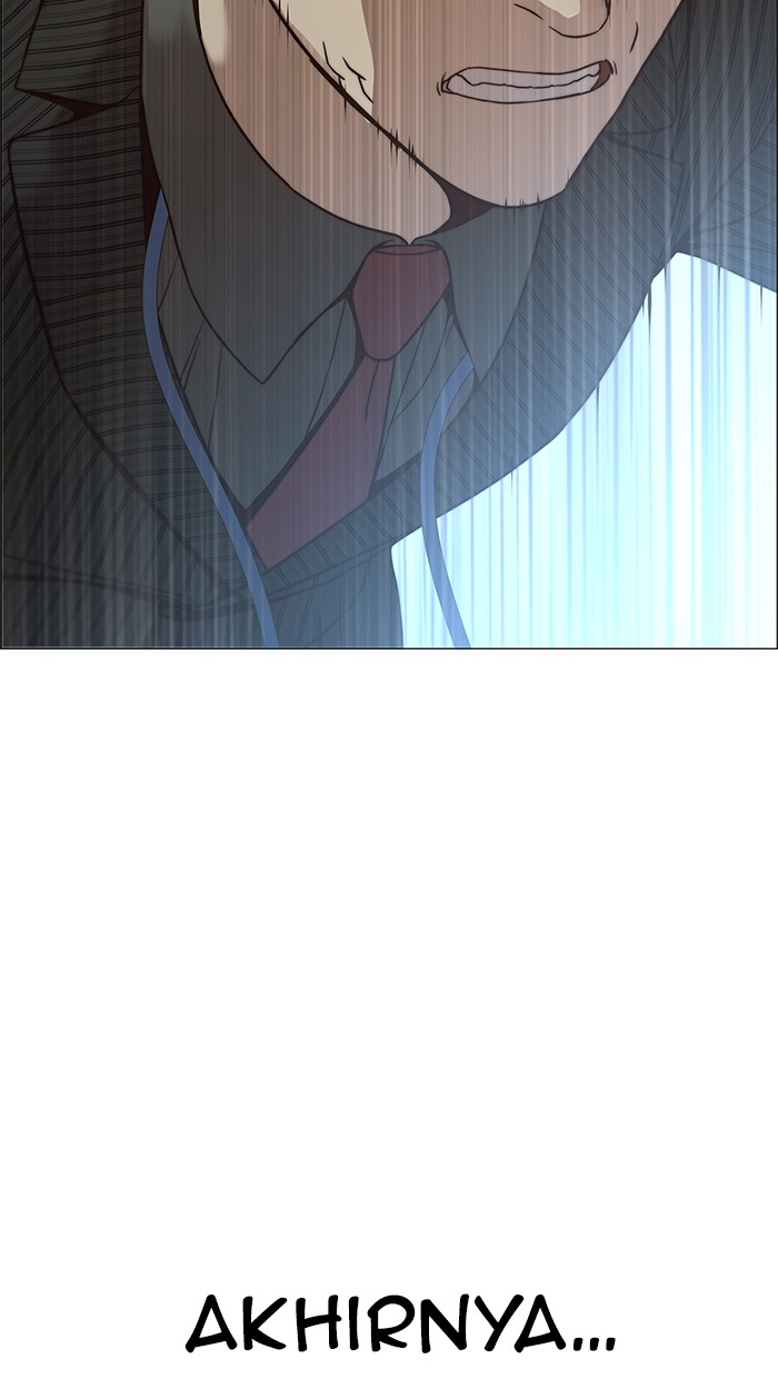 The Man Chapter 108 - halaman 91