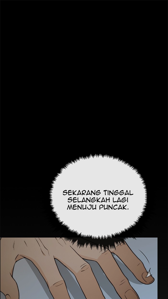 The Man Chapter 109 - halaman 10