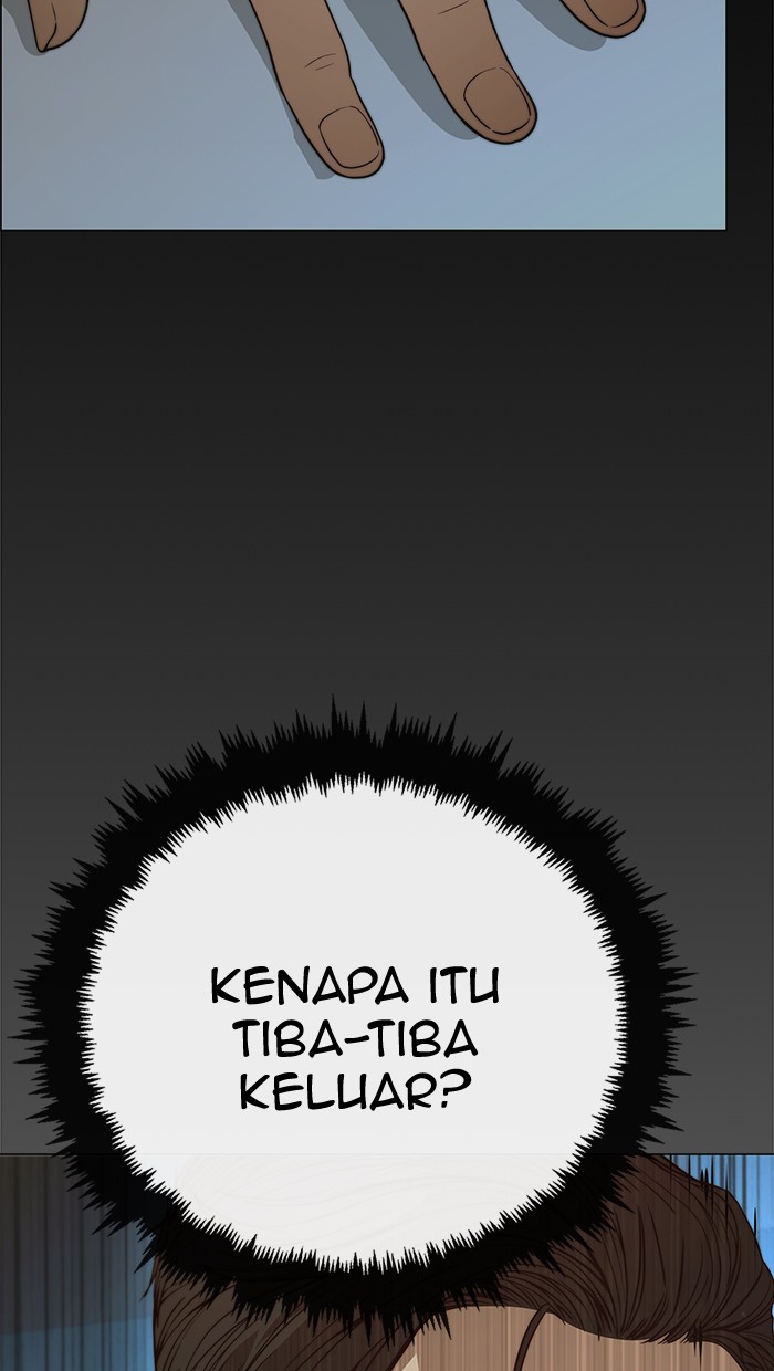 The Man Chapter 109 - halaman 11