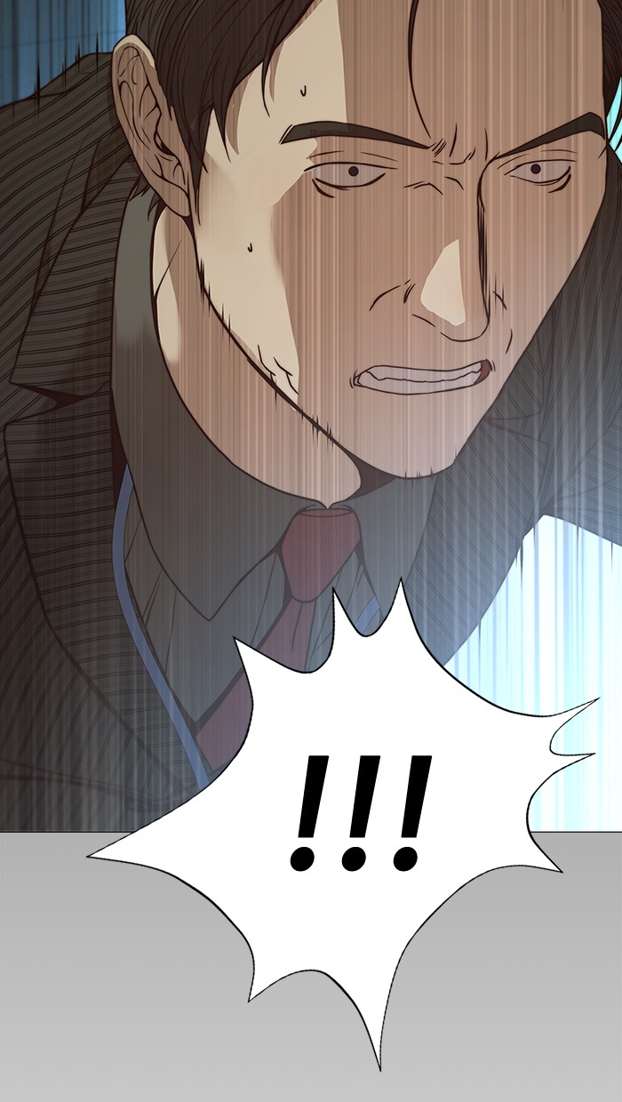 The Man Chapter 109 - halaman 12