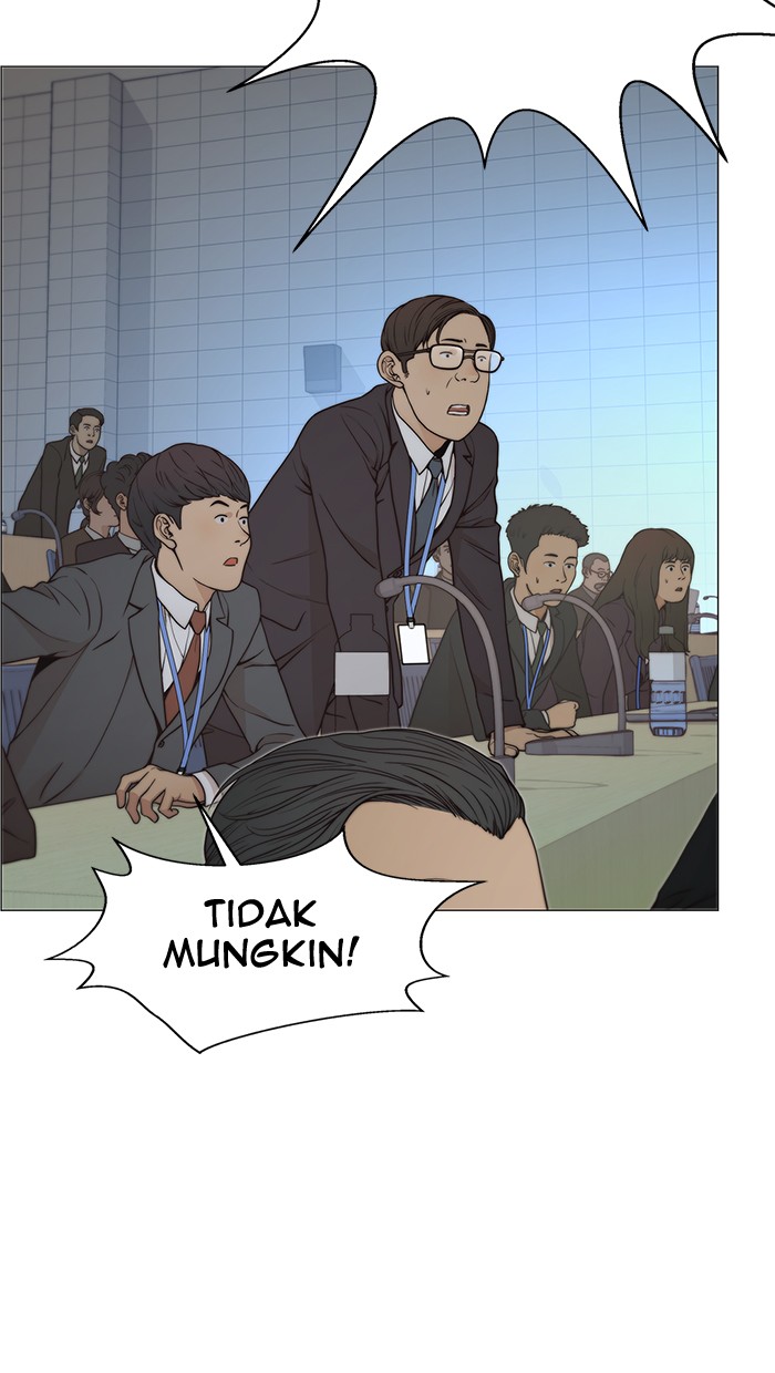 The Man Chapter 109 - halaman 14