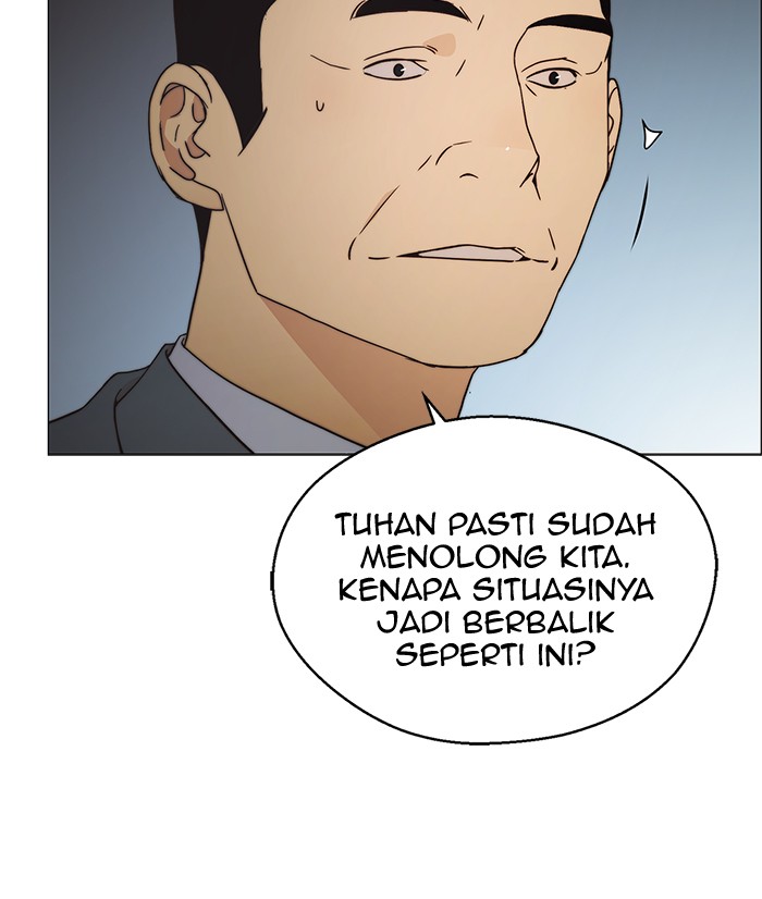 The Man Chapter 109 - halaman 17