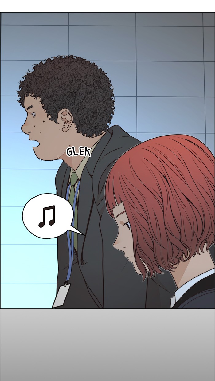 The Man Chapter 109 - halaman 18