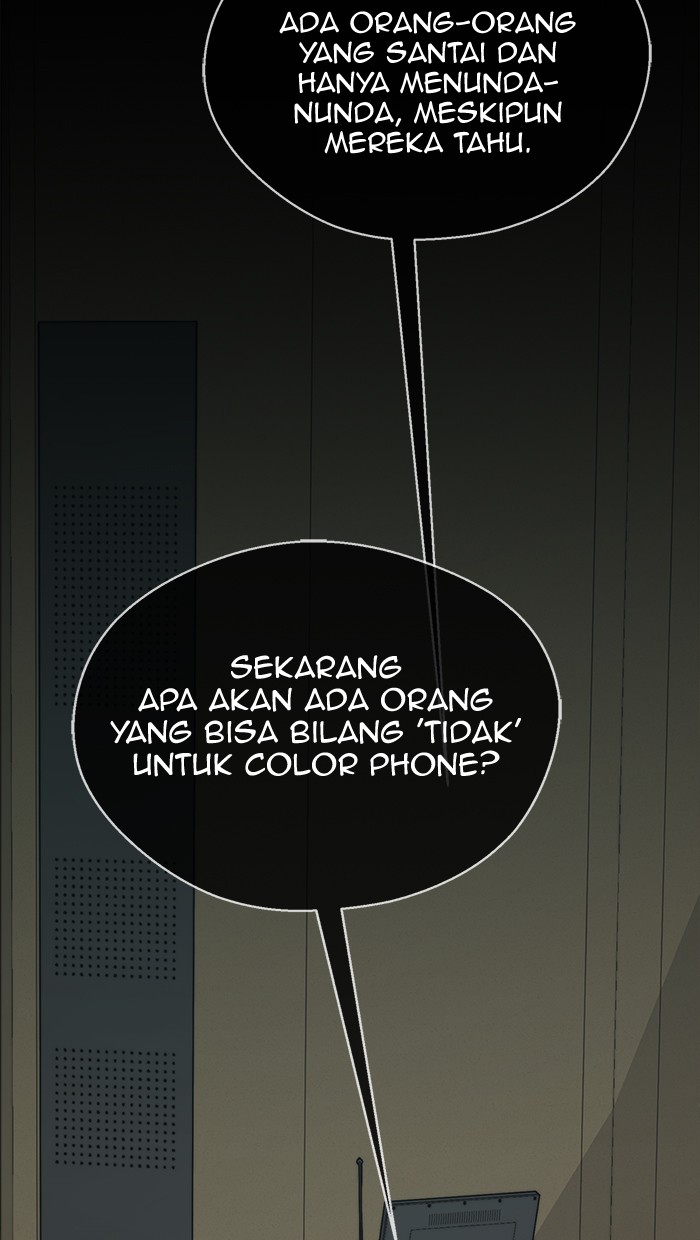 The Man Chapter 109 - halaman 20