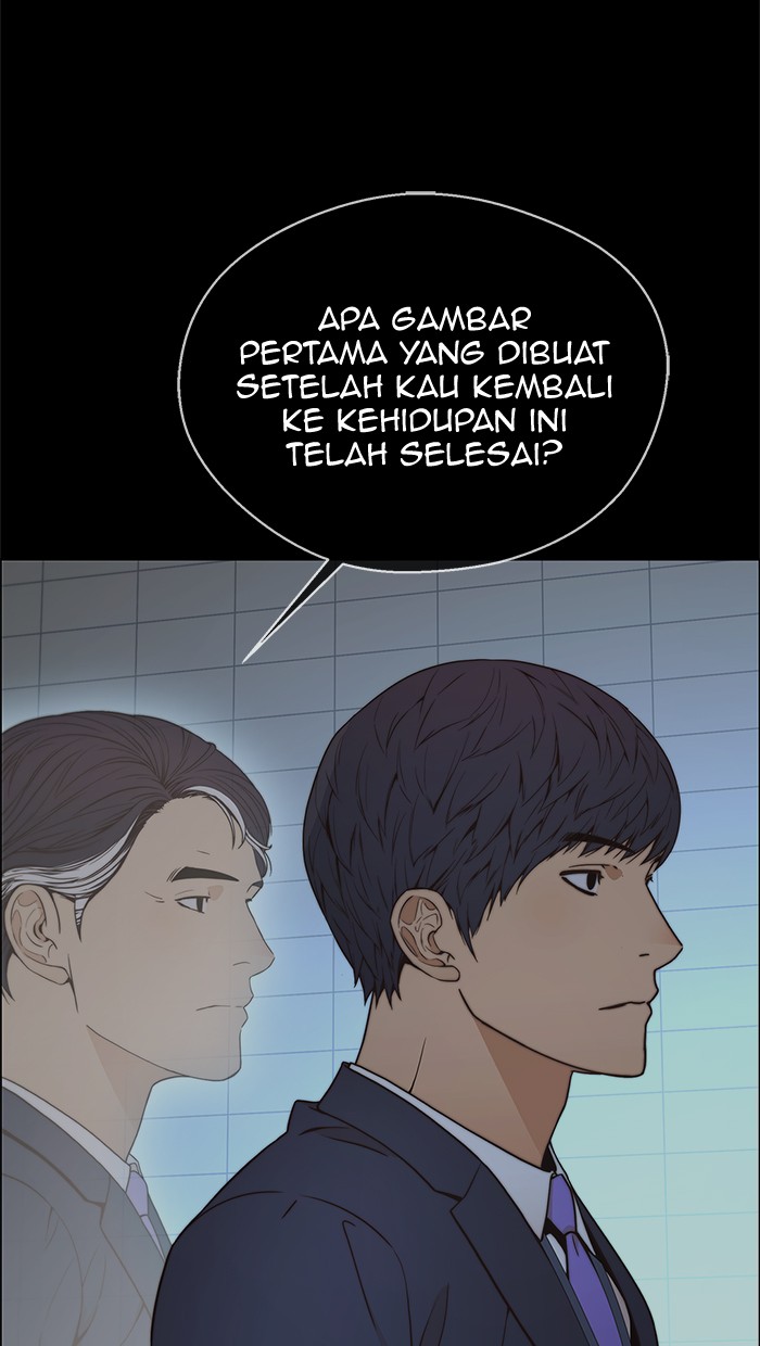 The Man Chapter 109 - halaman 23