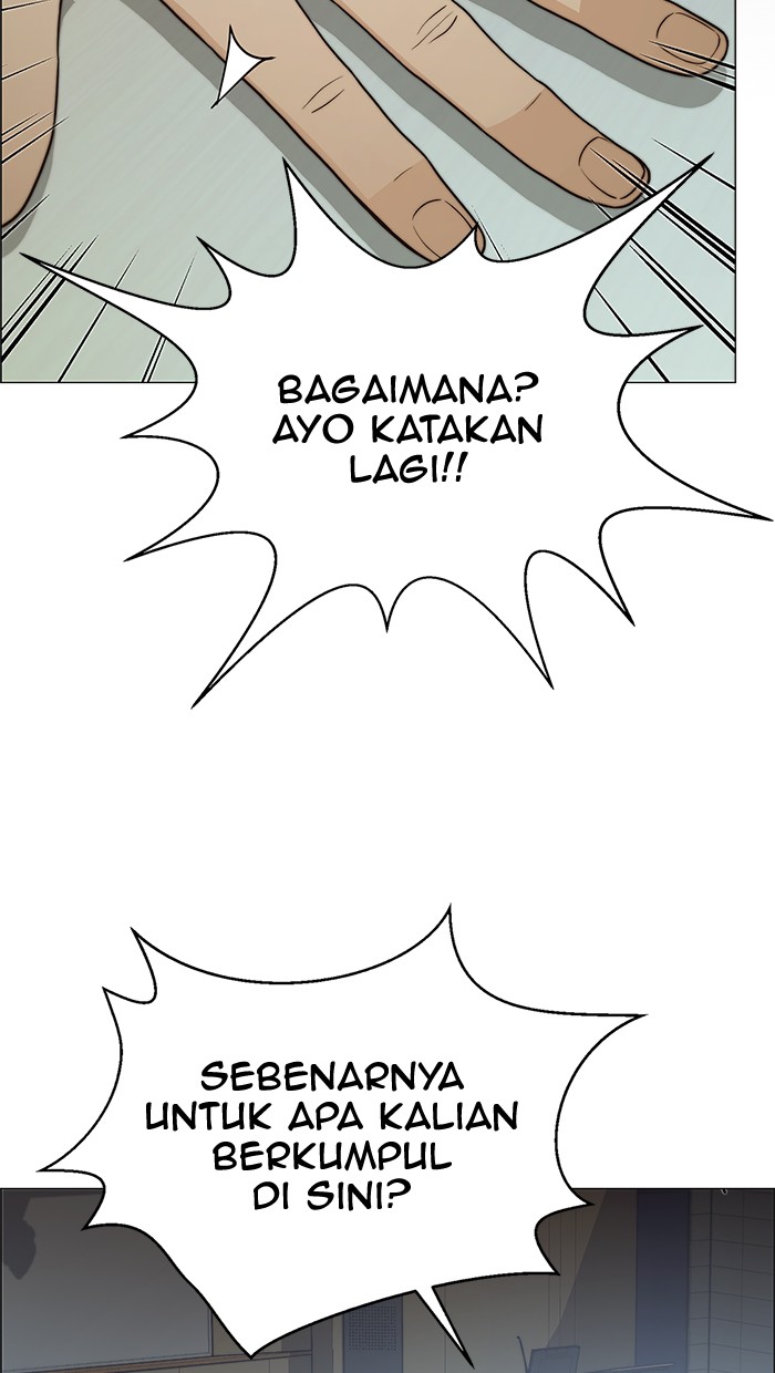 The Man Chapter 109 - halaman 29