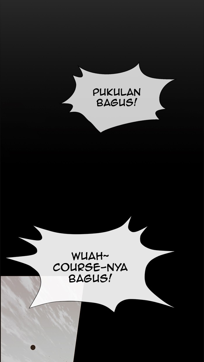 The Man Chapter 109 - halaman 3