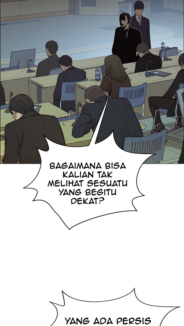 The Man Chapter 109 - halaman 30