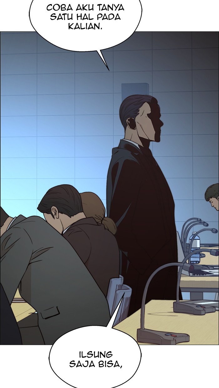 The Man Chapter 109 - halaman 32