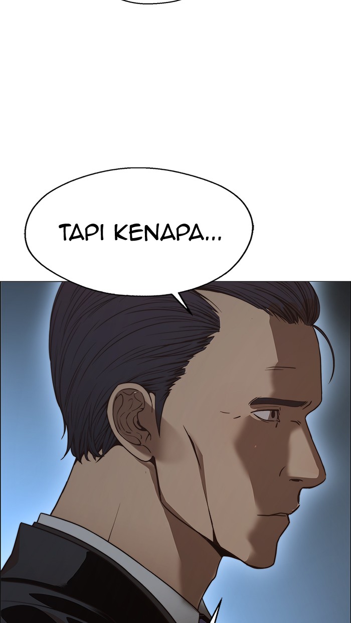 The Man Chapter 109 - halaman 33
