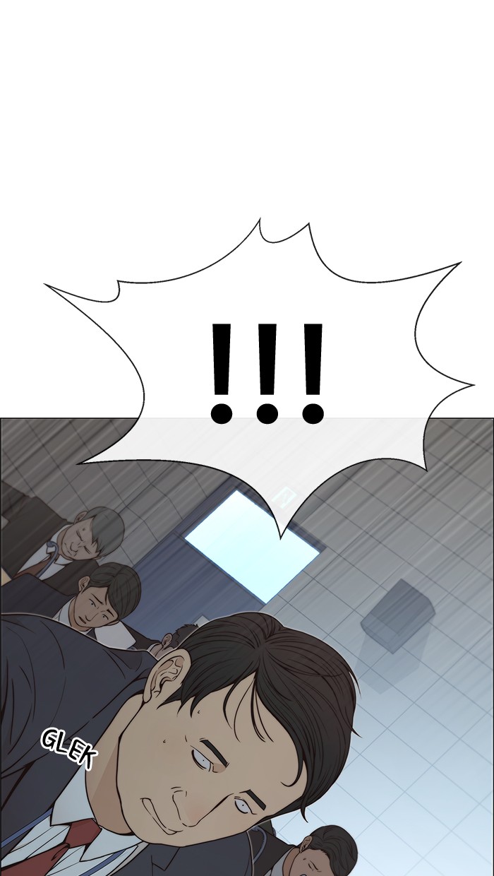 The Man Chapter 109 - halaman 35