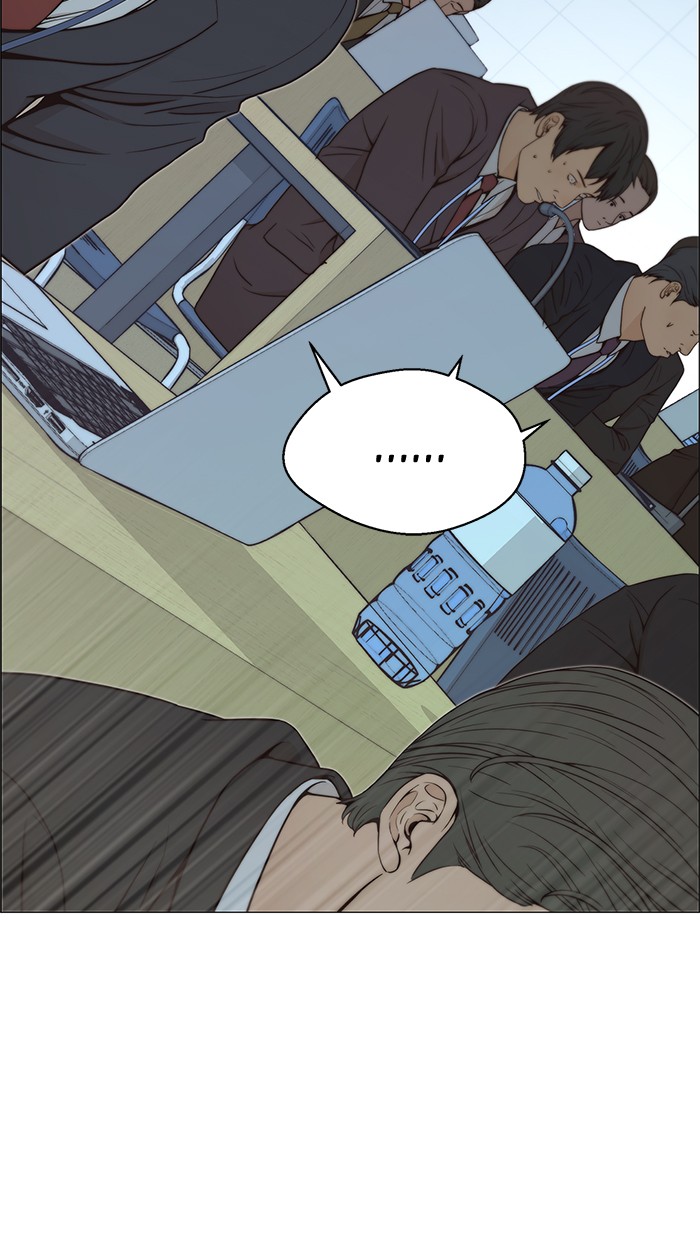 The Man Chapter 109 - halaman 36