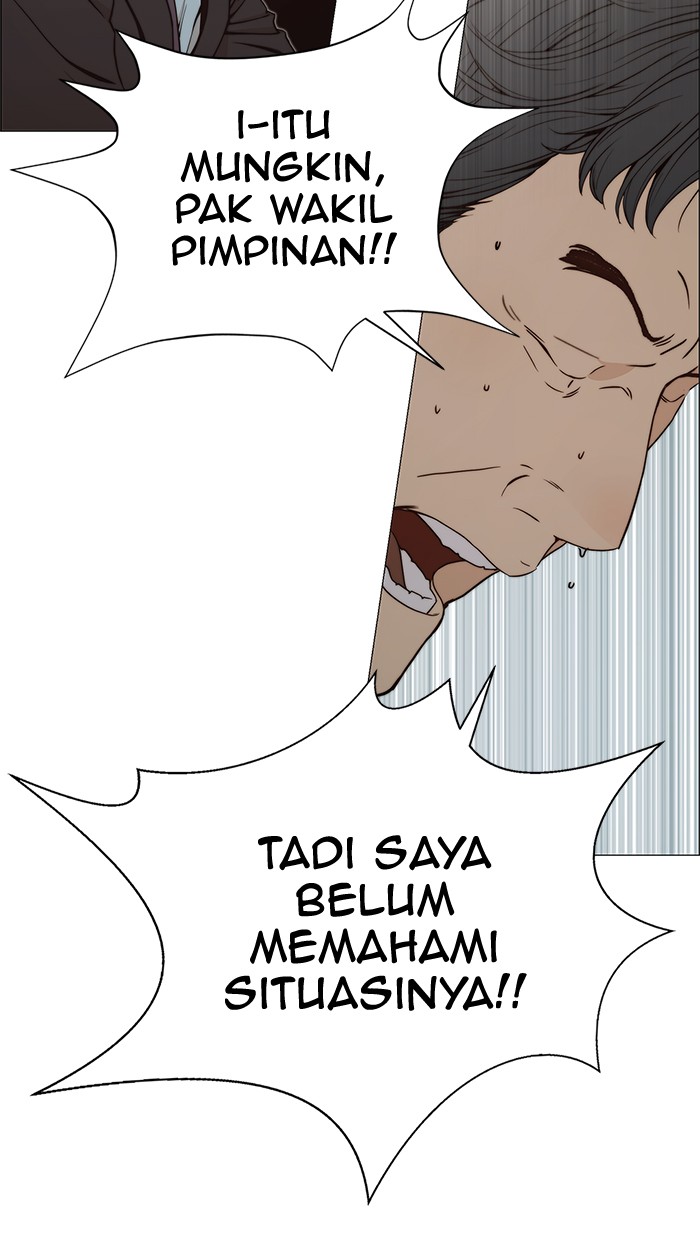 The Man Chapter 109 - halaman 38