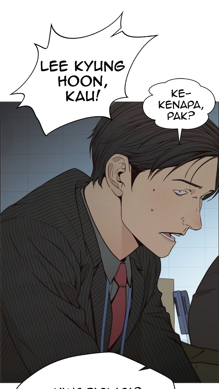 The Man Chapter 109 - halaman 40