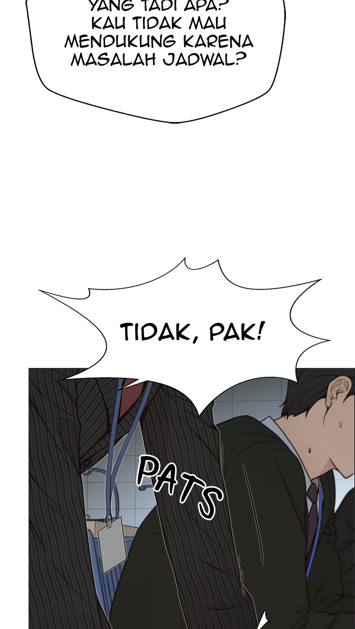 The Man Chapter 109 - halaman 41