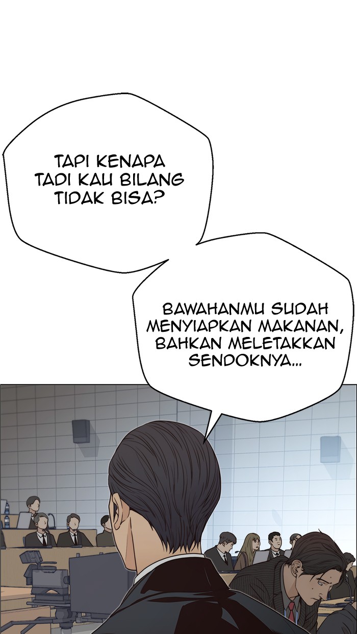 The Man Chapter 109 - halaman 43