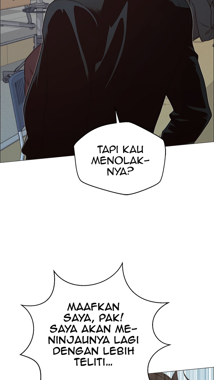The Man Chapter 109 - halaman 44