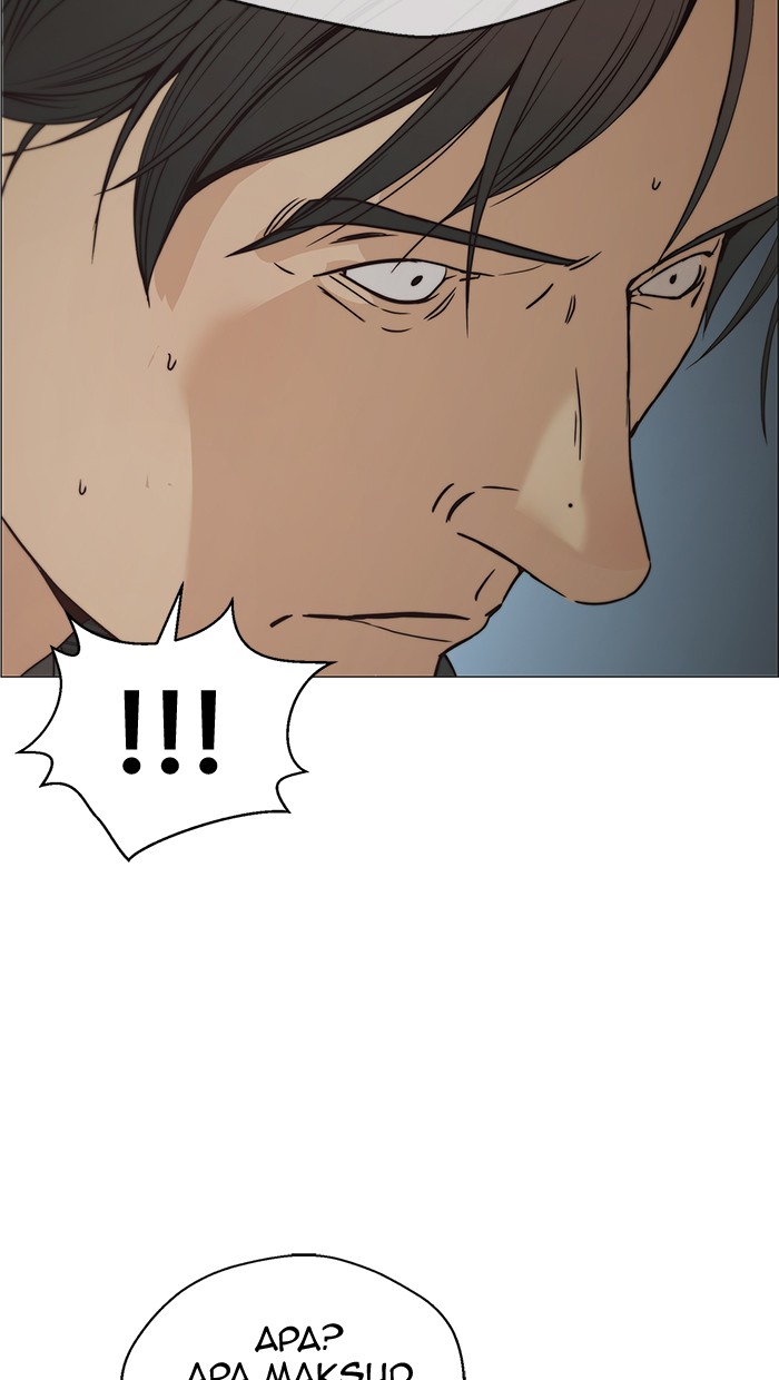 The Man Chapter 109 - halaman 48
