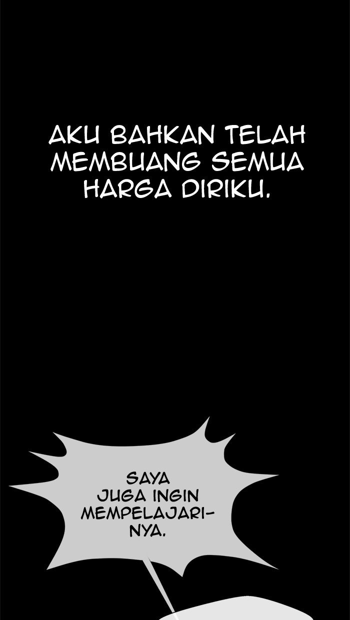 The Man Chapter 109 - halaman 5