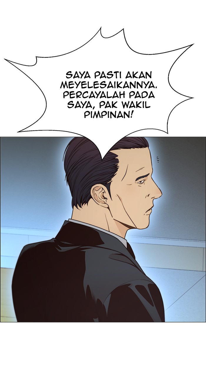 The Man Chapter 109 - halaman 51