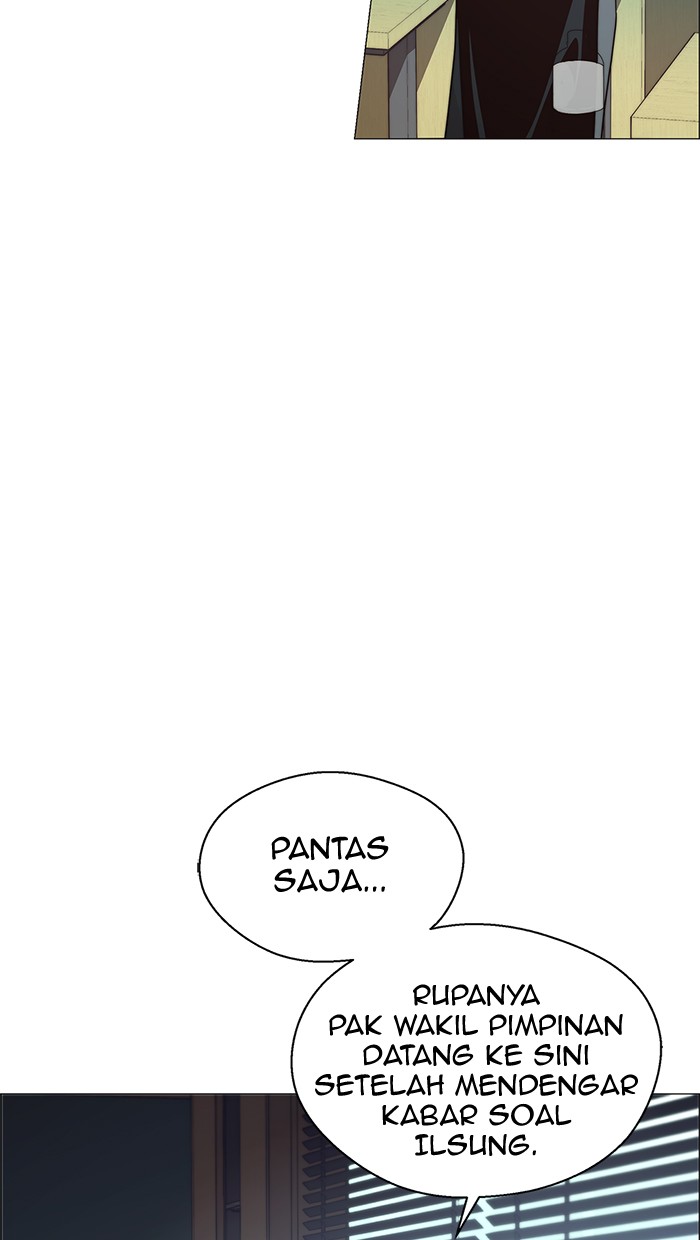 The Man Chapter 109 - halaman 53