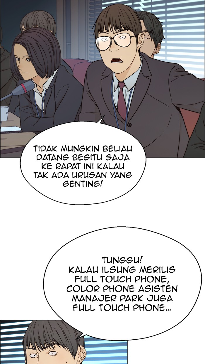The Man Chapter 109 - halaman 54